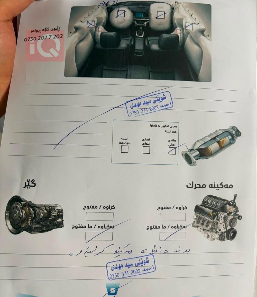 فولكسفاغن جولف